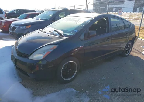 2009 Toyota Prius Touring z USA, uszkodzony, nr VIN JTDKB20U093477637